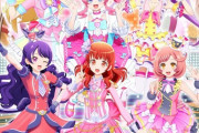 【アニメ】「プリ☆チャン」明日放送回に「プリティーシリーズ」歴代主人公が集結！CGライブをOA  #prichan #プリティー10周年  [朝一から閉店までφ★]