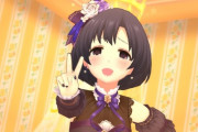【デレステ】今更バレンタインほたるが人権SSRになった件