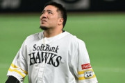 山川穂高（DH）打率.190　得点圏打率.139　OPS.621←こいつ