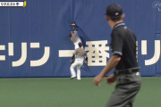 近本しゅげぇえええええええ！ 三塁打をダイレクトキャッチ