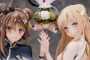 ライザのアトリエ2、「ライザ＆クラウディア チャイナドレスVer.」のフィギュアが登場！ドエッッッ！！！！