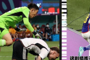 【朗報】中国人さん、「日本vsドイツ」の試合に1000万以上の書き込みをしてしまうwww