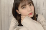 【日向坂46】小坂菜緒、ゲーム実況動画を観ている時にする意外な行動
