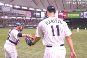 【WBC】 ダルビッシュ、日本での最後のマウンドへ…