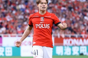 ◆Ｊ補強◆湘南が浦和のFW二田理央獲得へ　福田海外移籍でオーストリア2部経験のアタッカー補強