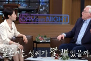 白丁が両班の姓を真似したからだろ　〜　【なぜ韓国にはキム姓が多いのか】 韓国の姓は250、日本は30万…歴史的背景を米学者分析「学問尊重と平和な歴史が原動力」