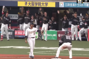 爆走山川穂高！！ベンチはお祭り騒ぎ　６年ぶり三塁打に小久保監督「もうたぶんないでしょうね（笑い）」
