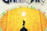 今の目線では信じられないかもしれないがゲームアーツのグランディアはドラクエのライバルだった