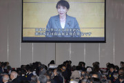 護憲は何の為　〜　【高市首相】「憲法は時代に合わせ更新が図られるべきだ」　改憲派集会にビデオメッセージ