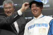 日ハムに現役ドラフト加入の吉田賢吾、笑顔で入団会見「凄くチャンスだと思っている」