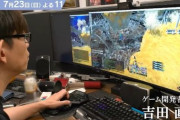 【FF14/FF16】TVで情熱大陸を見られない人に朗報！吉田Pが出演する7月23日の『情熱大陸』はTVerにてリアルタイム配信があるぞ！
