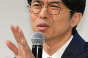 【ジャニ】　井ノ原副社長「落ち着いてください笑」