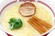 愛知県で一番うまいラーメン、ついに決まる