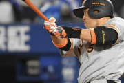 巨人･中島宏之(39)  .290(31-9)  1本  10打点  OPS.817