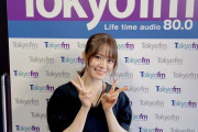 【乃木坂46】山崎怜奈 7/17をもって乃木坂46を卒業を発表 卒業後しばらくはLLC所属 レギュラーの多くは継続！【ダレハナ】