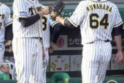 阪神　桑原が５４３日ぶりホールド　矢野監督も称賛「価値ある２つのアウト」