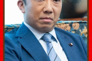 【速報】市川猿之助容疑者、逮捕へ