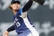 【朗報】西武ライオンズの先発ローテ、強いｗｗｗｗｗ