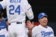 【朗報】中日、今季初のカード勝ち越しで勝率が5割になる