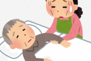 義父母(90代)と夫(70代)の3人を同時介護していた女性の末路がこちら