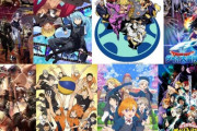【悲報】Amazonプライムさん、ハートフルアニメを紹介してしまいちょっと炎上ｗｗｗｗ