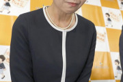 【兵庫知事選】それでも稲村和美、慰めてあげたい勢集合