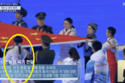 韓国紙「堂々と韓服を自慢した中国五輪」韓国の反応