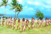 【AKB48】全盛期の水着PVのスケベさについて語りたい