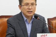韓国野党代表が断食デモに突入「GSPMIA延長しろ」など訴え