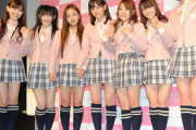 AKB48の神7の現在ｗｗｗｗｗｗｗｗｗｗｗｗｗ