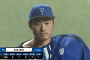 DeNA石田 ７回100球被安打6奪三振７四死球0失点1