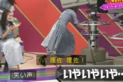 番組開始当初は誰よりもクールだった欅坂46渡邉理佐、最終回でキャラ完全崩壊【欅って、書けない？】