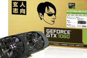 【朗報】ワイ、ついにGTX1060を買い替えへ