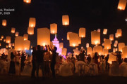 夜空に浮かぶ千ものランタンが幻想的！タイの有名なお祭りが開催されました