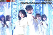 【櫻坂46】ソロの守屋麗奈にイメチェン後の松田里奈！『摩擦係数』パフォーマンスの模様がこちら【テレ東音楽祭2022冬】