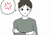 【怒り】友達に対してマジでイライラしてるんだが←その理由ｗｗｗｗｗ