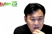 三木谷社長、楽天モバイルの契約数の減少について「0円利用者を中心とした解約は想定通り」