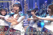 【乃木坂46】樋口日奈×北野日奈子×与田祐希×清宮レイ ここは皆ニコニコになる.gif