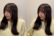 【SKE48】日高優月「春コン前に髪の毛綺麗にしてきた」