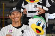 【ロッテ】ロッテファン集合 10/6