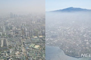 ソウルから済州まで…粒子状物質でいっぱいの韓国