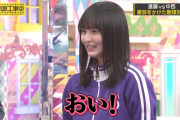 【乃木坂46】啖呵を切るさくちゃん