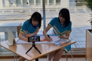 【STU48】アイスボックス応援部 出演『3種のアイスボックス割ドリンク』PR動画を公開?【せとチャレ】