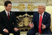 トランプ「韓国はいつまでも慰安婦で騒ぐな！日本は偉大な国！未来を見ろ！」
