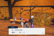 【ポケモンSV】カキツバタさん、普通に性格悪いからイベント後スグリと再戦してボコられて欲しかった