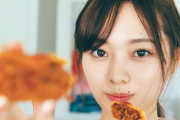 乃木坂46梅澤美波1st写真集、週間7.1万部を売り上げオリコン1位に！！！！！！