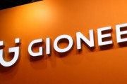 海外「中国のスマホメーカーGioneeが2000万以上のデバイスにマルウェアを植え込んだ件で有罪になる」