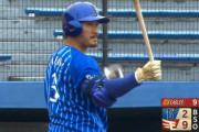 梶谷隆幸 12打席 .500(10-5) 3打点 OPS1.283←これがレギュラー確約されない理由