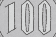 最近のガキは「100円あったらマクナル行こう」ってフレーズ知らない？