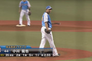 8月の小川龍也プロ 3勝0敗 登板8 防御率0.00